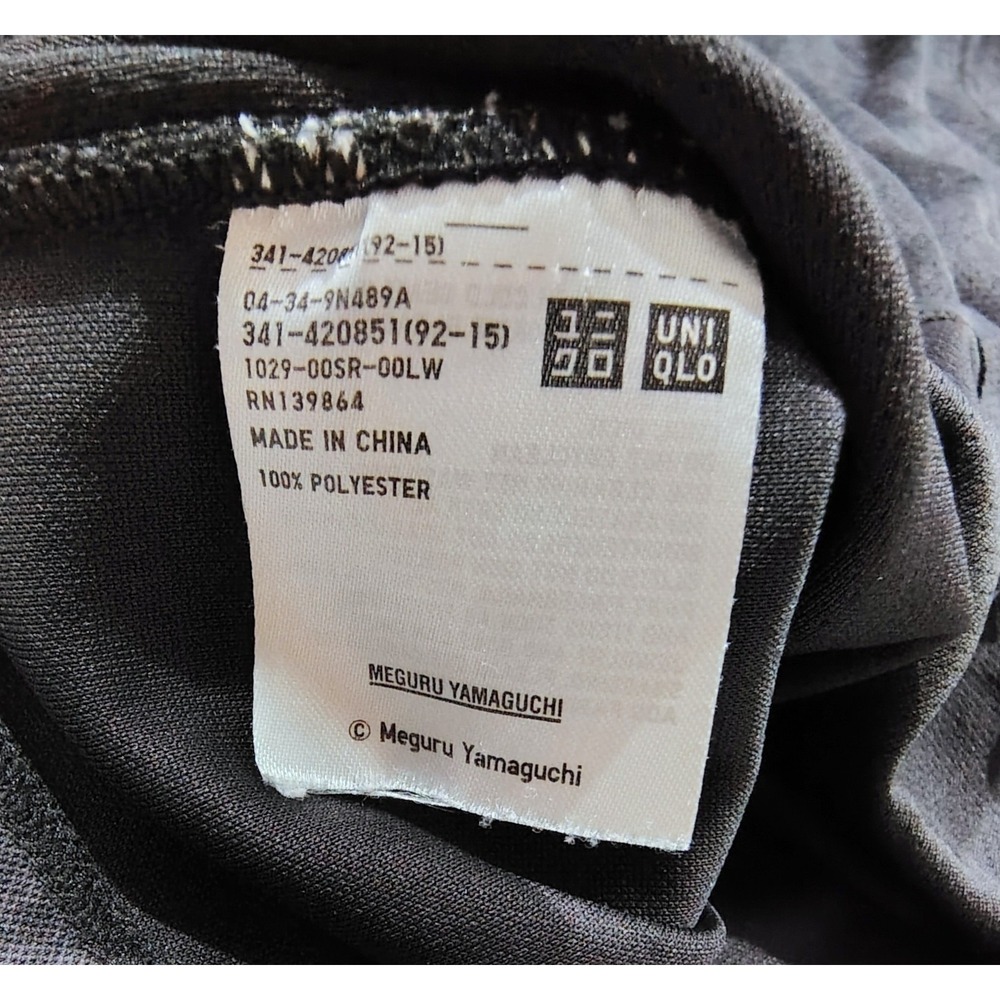 Uniqlo Dry-Ex Mens T-Shirt Medium Black Camo Meguru Yamaguchi Performance - Picture 5 of 8